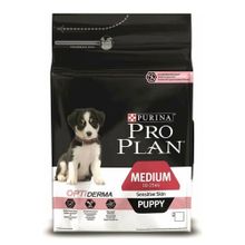 Pro Plan Puppy 3 kg Somonlu Yavru Köpek Maması + Mama Kabı