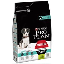 Pro Plan Puppy Medium Lamb Kuzulu Orta Boy Irk Yavru 3 Kg Köpek Maması