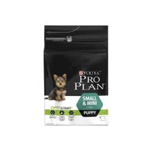 Pro Plan Puppy Small Chicken 3 kg Küçük Irk Yavru Köpek Maması