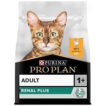 Pro Plan Renal 3 kg Tavuklu Kedi Maması