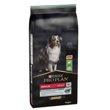 Pro Plan Sensitive Digestion Kuzulu ve Pirinçli 14 kg Orta Irk Yetişkin Köpek Maması