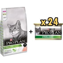 Pro Plan Somonlu 3 kg Kısırlaştırılmış Kedi Maması + 24x85 gr Sterilised Ton ve Somonlu Kısırlaştırılmış Kedi Konservesi