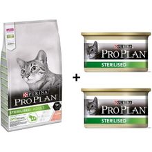Pro Plan Somonlu 3 kg Kısırlaştırılmış Kedi Maması + 2x85 gr Somonlu Kısır Kedi Konservesi