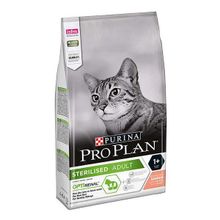Pro Plan Somonlu Kısırlaştırılmış 1.5 kg Kuru Kedi Maması
