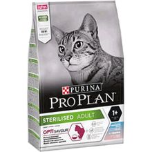 Pro Plan Somonlu Kısırlaştırılmış 1 kg Açık Kedi Maması