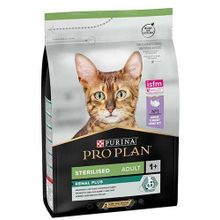 Pro Plan Sterilised Hindi Kısırlaştırılmış 3 kg Kuru Kedi Maması