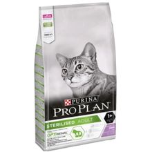 Pro Plan Sterilised Hindili Kısırlaştırılmış 1.5 kg Yetişkin Kedi Maması