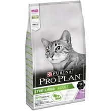 Pro Plan Sterilised Optirenal Hindi Etli 1.5 KG Kısırlaştırılmış Kedi Maması