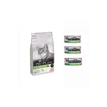 Pro Plan Sterilised Somonlu 10 kg Kısırlaştırılmış Kedi Maması + 3 Adet Konserve 85 gr Yaş Mama