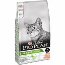 Pro Plan Sterilised Somonlu Kısırlaştırılmış 1.5 kg Kedi Maması