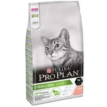 Pro Plan Sterilised Somonlu Kısırlaştırılmış Açık 5 kg Kedi Maması