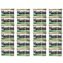 Pro Plan Sterilised Somonlu ve Tuna Balıklı Kısırlaştırılmış 24x85 gr Kedi Konserve Maması