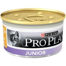Pro Plan Tavuk Etli Konserve 6x85 gr Yavru Kedi Maması