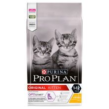 Pro Plan Tavuklu 3 kg Yavru Kedi Maması