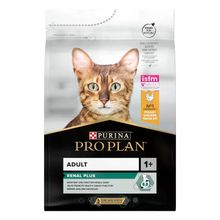 Pro Plan Tavuklu Yetişkin Kediler için 3 kg Kedi Maması