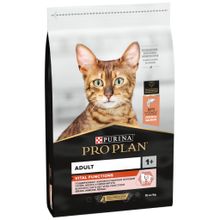 Pro Plan Vital Functions Adult Somonlu 10 KG Yetişkin Kedi Maması