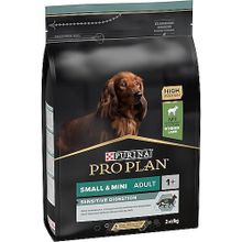 Pro Plan Yetişkin Küçük Irk Köpekler İçin Kuzu Etli 3 kg Kuru Mama