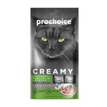 Prochoice Creamy Tavuklu ve Keçi Sütlü Sıvı 4x15 gr Kedi Ödül Maması
