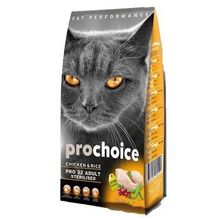 Prochoice Pro 32 Kısırlaştırılmış 1 kg Kedi Maması