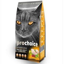 Prochoice Pro 32 Tavuk ve Pirinçli 15 kg Kısırlaştırılmış Kedi Maması