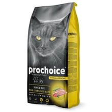 Prochoice Pro 35 Kısırlaştırılmış Ördek ve Pirinçli 2 kg Kuru Kedi Maması