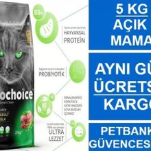 Prochoice Pro 36 Lamb 5 kg Kuzu Etli Yetişkin Açık Kedi Maması