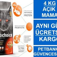 Prochoice Pro33 4 kg Somonlu Ve Karidesli Kısır Açık Kedi Maması