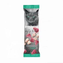 Prochoice Softy Bites Chicken Tuna 10 gr Kediler için Yumuşak Atıştırmalık