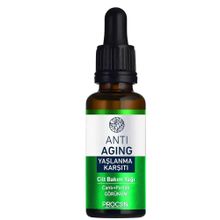 Procsin 20 ml Yaşlanma Karşıtı Cilt Bakım Yağı