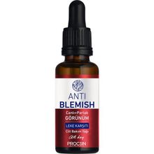 Procsin Anti Blemish Leke Karşıtı 20 ml Cilt Bakım Yağı