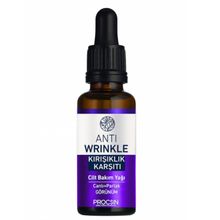 Procsin Anti Wrinkle 20 ml Cilt Bakım Yağı