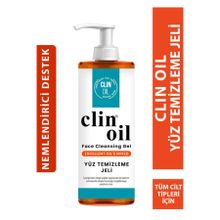 Procsin Clin Oil Akne ve Leke Karşıtı 150 ml Temizleme Jeli