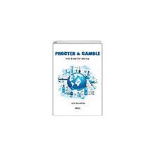 Procter Gamble Gece Kitaplığı