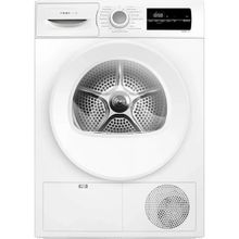 Profilo KM8613HTR 8 kg Çamaşır Kurutma Makinesi