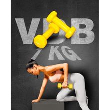 Proforce Vinil Kaplı İçi Çelik Döküm 1 kg Dambıl