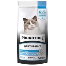 Pronature 1.5 kg Hamsili ve Pirinçli Yetişkin Kedi Maması