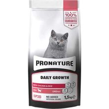 Pronature Daily Growth Tavuk ve Pirinçli 1.5 kg Yavru Kedi Maması