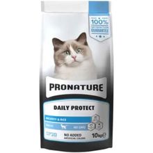 Pronature Daily Protect Hamsili ve Pirinçli Yetişkin 10 KG Kedi Maması