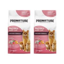 Pronature Mother and Baby Tavuk Etli 2x1.5 kg Kuru Kedi Maması