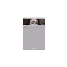 Prophecy - Benedict De Spinoza