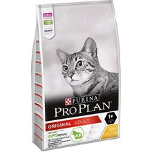 Proplan 10 kg Adult Cat Tavuklu Yetişkin Kedi Maması
