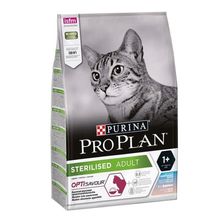 Proplan 10 kg Adult Somon Balıklı Yetişkin Kedi Maması