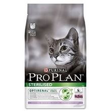Proplan 10 kg Hindili ve Tavuklu Kısırlaştırılmış Tüm Irklar İçin Yetişkin Kuru Kedi Maması
