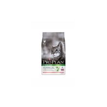Proplan 10 kg Somonlu Kısırlaştırılmış Yetişkin Kuru Kedi Maması