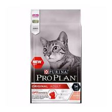 Proplan 10kg Somonlu Yetişkin Kuru Kedi Maması