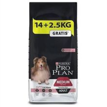 Proplan 14 kg + 2.5 kg Adult Sensitive Somonlu Pirinçli Yetişkin Kuru Köpek Maması