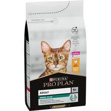 Proplan 1,5 kg Renal Plus Tavuk Etli Yetişkin Kedi Maması