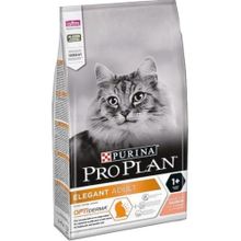 Proplan 3 kg Elegant Adult Cat Somonlu Yetişkin Kedi Maması