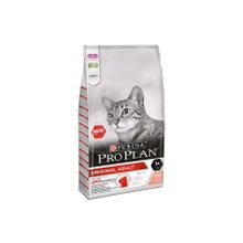 Proplan Adult Salmon Rice Somon ve Pirinçli Yetişkin Özel 10 kg Kedi Maması