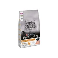 Proplan Elegant Derma Somonlu Özel Yetişkin 1.5 kg Kedi Maması